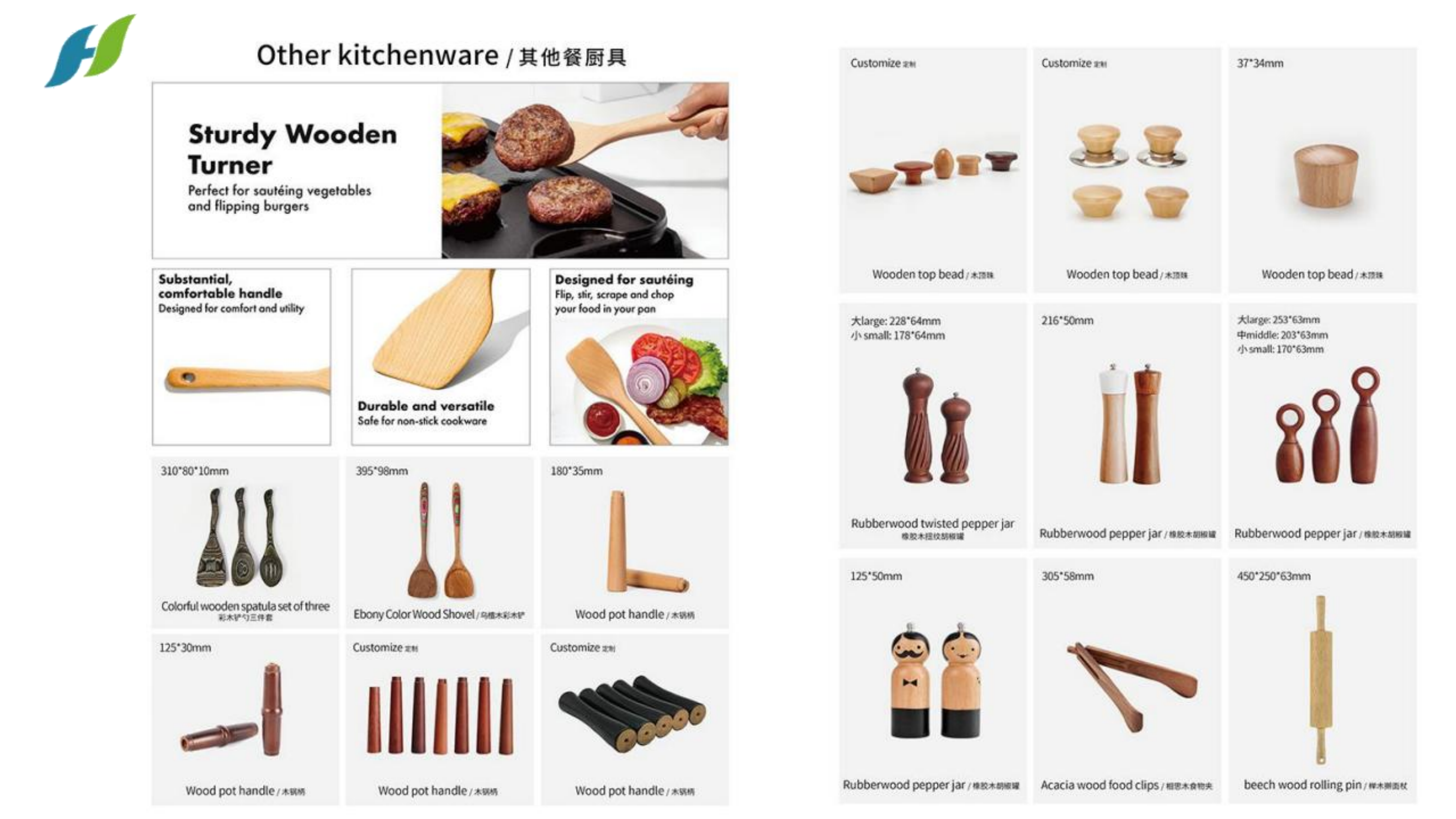WUXI HAISISI International Trade Co., Ltd